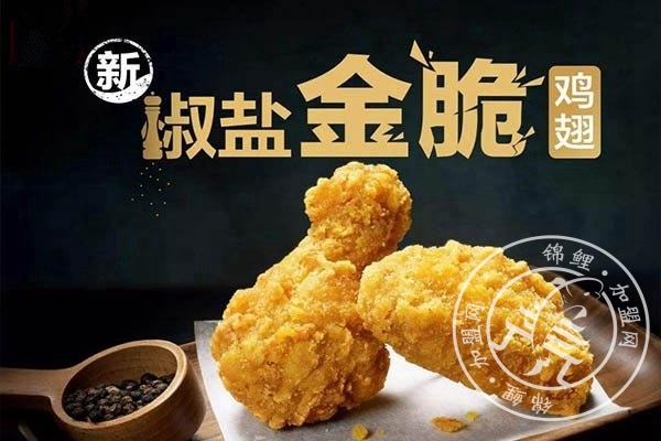 好多肉汉堡利润怎么样