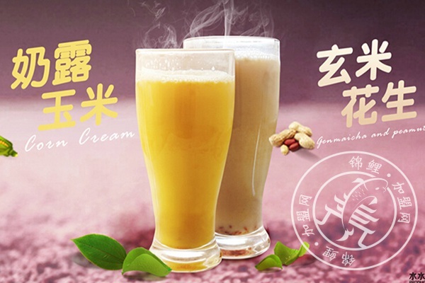 幸福侯彩擂奶茶加盟费多少钱