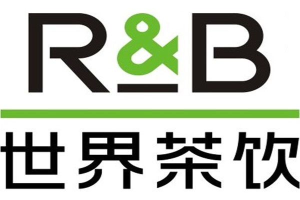 rb世界茶饮