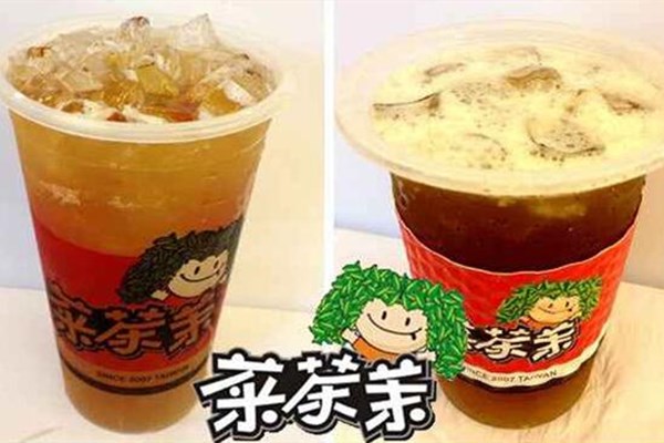 菜茶茉奶茶