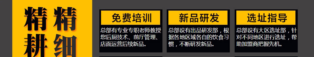 爱尚避风塘