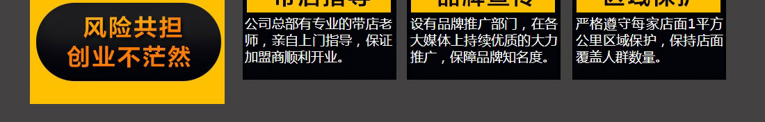 爱尚避风塘