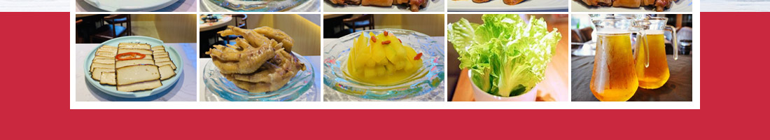 怪百味涮烤火锅