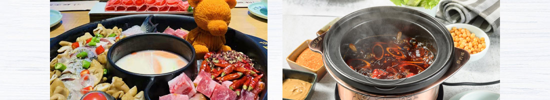 怪百味涮烤火锅