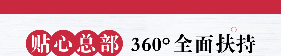 怪百味涮烤火锅