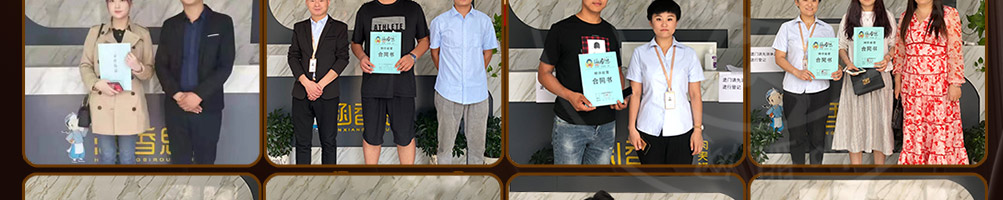 涵香思私房面馆加盟