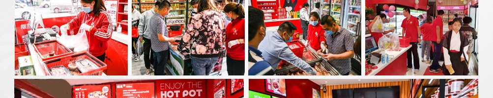 懒熊火锅食材超市加盟