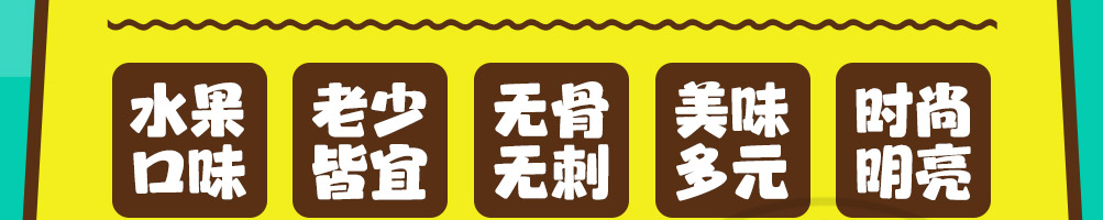 酸小七酸汤鱼米饭加盟