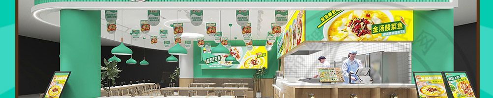 酸小七酸汤鱼米饭加盟