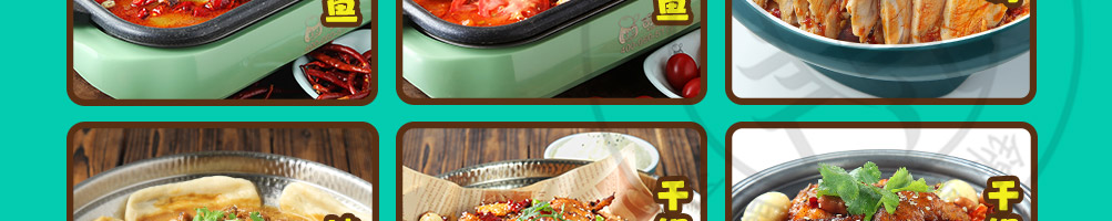 酸小七酸汤鱼米饭加盟