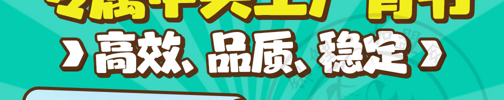 酸小七酸汤鱼米饭加盟