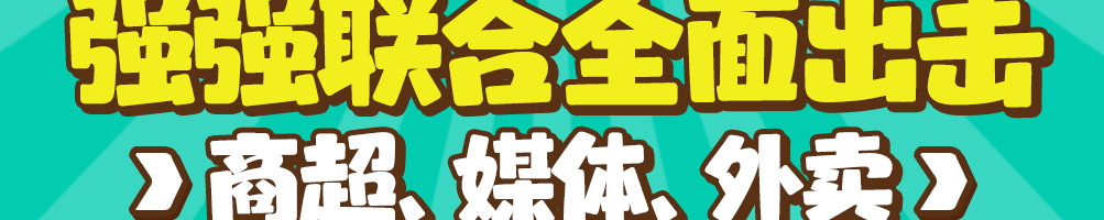 酸小七酸汤鱼米饭加盟