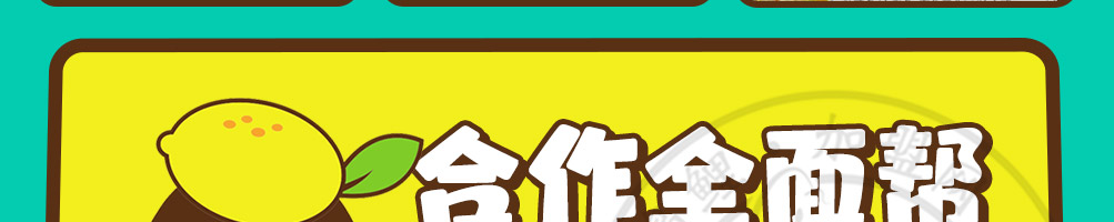 酸小七酸汤鱼米饭加盟