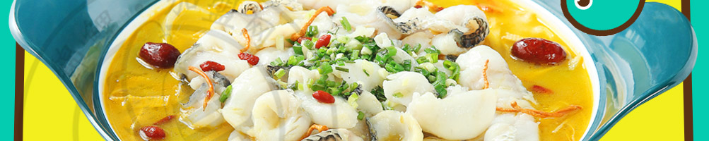 酸小七酸汤鱼米饭加盟