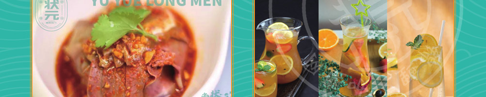 鱼状元烤鱼加盟